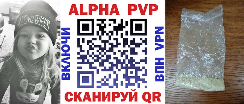 Наркошоп Рошаль СК  Канабис  Амфетамин  Мефедрон  Гашиш  COCAIN 