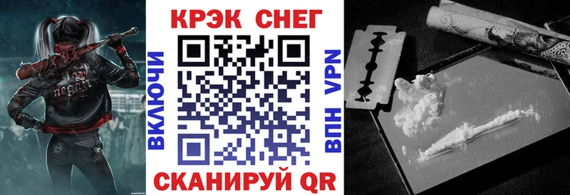 цена   Рошаль  COCAIN Боливия 