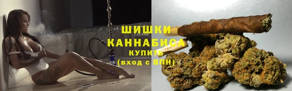 МДМА Арсеньев