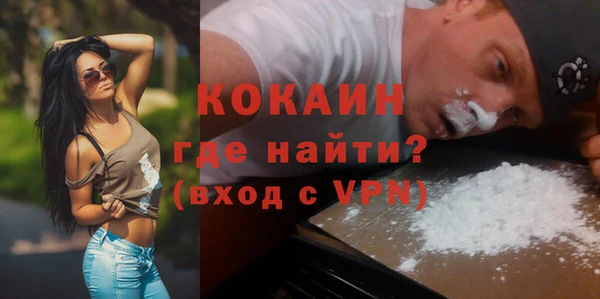 таблы Аркадак