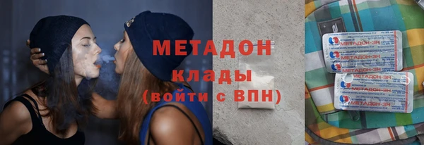 таблы Аркадак