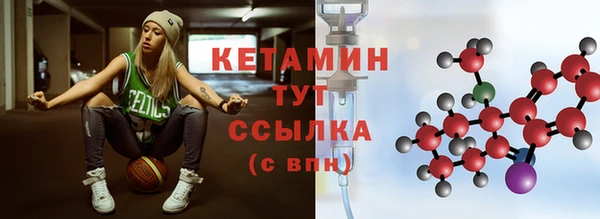 таблы Аркадак