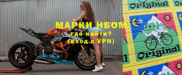 таблы Аркадак