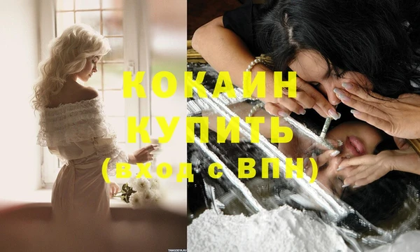 таблы Аркадак